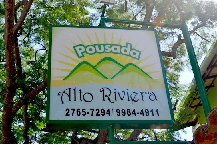 Pousada Alto Riviera Макаэ Экстерьер фото